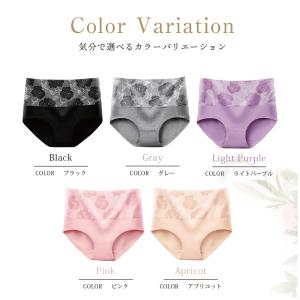 [3枚セット] 綿 コットン ハイウエスト シ...の詳細画像3