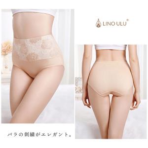 [3枚セット] 綿 コットン ハイウエスト シ...の詳細画像4