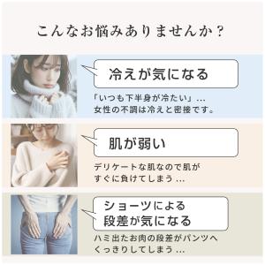 [3枚セット]綿 コットン リブ ハイウエスト...の詳細画像5