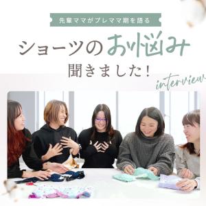 [3枚セット]マタニティ ショーツ 可愛い 下...の詳細画像4