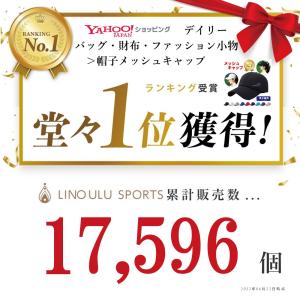 メッシュ キャップ メンズ レディース 帽子 ...の詳細画像1