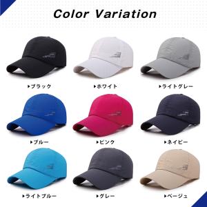 メッシュ キャップ メンズ レディース 帽子 ...の詳細画像2