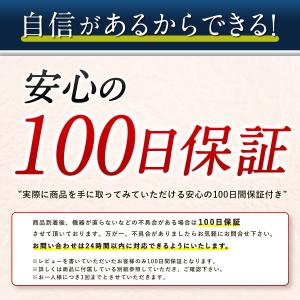 ニンテンドー スイッチ ジョイコン スティック...の詳細画像1