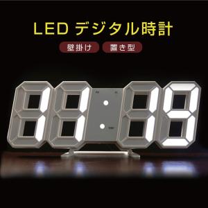 3D  デジタル時計 置き時計 目覚まし時計 壁掛け LED ウォール