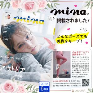 ヨガウェア ヨガパンツ ハイウエスト くすみカ...の詳細画像1