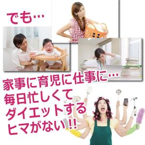 ウエスト ニッパー ロング 効果 お腹 引き締...の詳細画像5