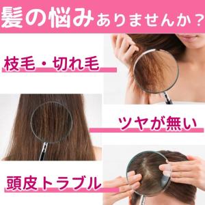 魔法の さら艶 ヘアブラシ ヘアケア 艶髪 絡...の詳細画像4