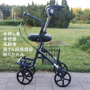 【新品】【未使用】シルバーカー　歩行器 ブレーキロック付き　HEINALOUS 61viKUEp6uL._UF350,350_QL50_.jpg