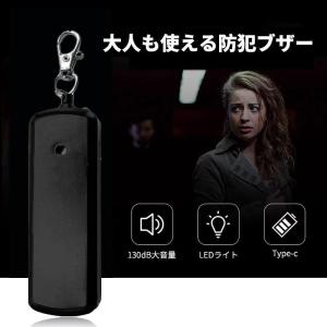 キラキラ 楽天市場】左右共通形状ショートミラーVer.3 銀8mm正ネジ