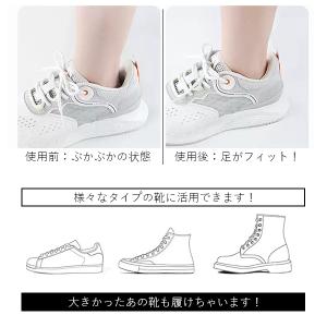 即納 かかとパッド クッション パッド 2枚入...の詳細画像5