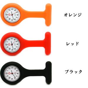 セール 即納 ナースウォッチ ナース 時計 シ...の詳細画像2