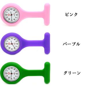 セール 即納 ナースウォッチ ナース 時計 シ...の詳細画像3