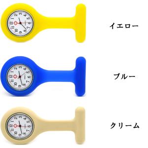 セール 即納 ナースウォッチ ナース 時計 シ...の詳細画像4