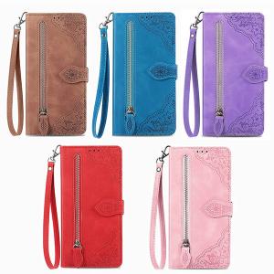 BOTTEGA VENETA（ボッテガ・ヴェネタ） イントレチャート スマホケース