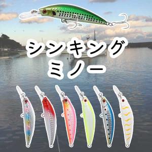 セール 即納 ペンシルべイト バブルディップ 20g ハードベイト ハード