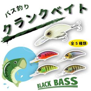 セール 即納 ペンシルべイト バブルディップ 20g ハードベイト ハード