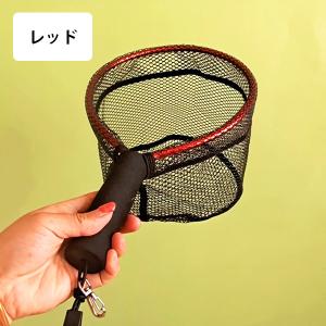即納 フィッシング たも網 ランディングネット...の詳細画像5