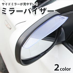 高品質♪ ドアバイザー サイドバイザー プジョー 5008 アリュール GT