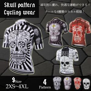 Giordana 「ジョルダーナ」 サイクルジャージ 半袖ウェア Mサイズ