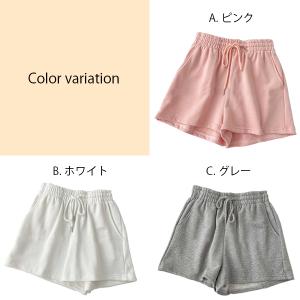 即納 ポケット付き スウェット ショートパンツ...の詳細画像2