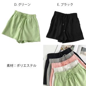即納 ポケット付き スウェット ショートパンツ...の詳細画像3