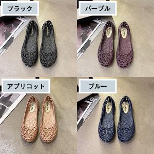 10%off レディース ラバーサンダル ビー...の詳細画像2