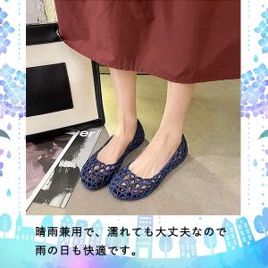 10%off レディース ラバーサンダル ビー...の詳細画像4