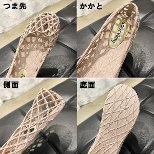 10%off レディース ラバーサンダル ビー...の詳細画像5