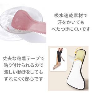 即納 インソール サンダル ヒール 薄型 中敷...の詳細画像5