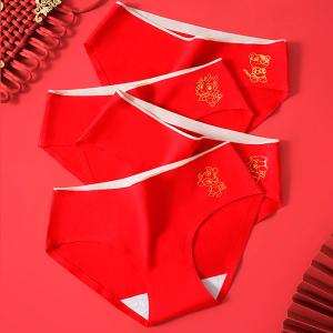 即納 十二支 干支 開運 レディースショーツ ヒップハンガー シームレス ローライズ パンツ パンティー インナー 可愛い かわいい 女性用 赤パンツ