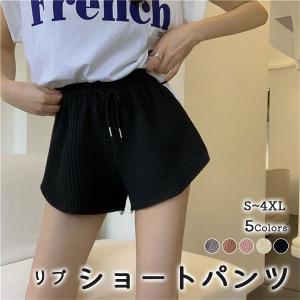 セール 即納 ショートパンツ 短パン Aライン...の詳細画像1