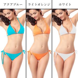 20%off ビキニ レディース 2点セット ...の詳細画像4