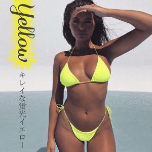 在庫処分 即納 25%off ビキニ ブラジリ...の詳細画像4