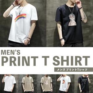 メンズプリントTシャツ カットソー メンズ 半袖 Uネック カジュアル