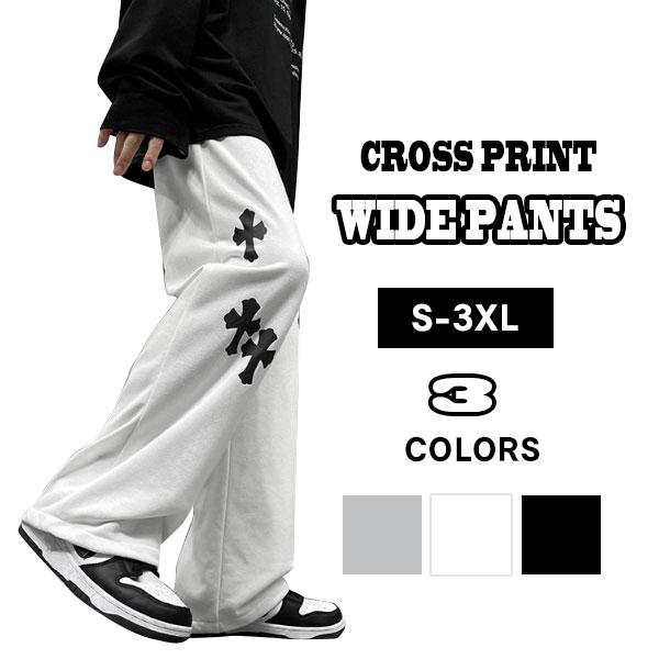即納 スウエット ジャージ ワイド パンツ ストレート 十字架 プリント ルーズ クロス
