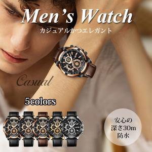 セール 即納 腕時計 スポーツウォッチ メンズ ...の商品画像