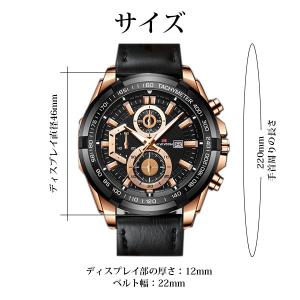 セール 即納 腕時計 スポーツウォッチ メンズ...の詳細画像3
