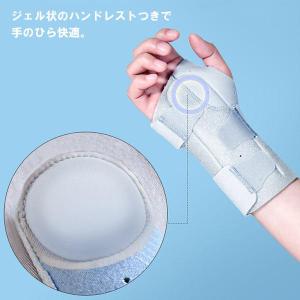 即納 手首 サポーター リストガード 腱鞘炎 ...の詳細画像3