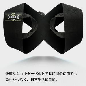 即納 猫背矯正ベルト 姿勢矯正サポーター メン...の詳細画像3