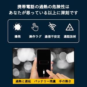 即納 スマホ 冷却シート 冷却パッド 吸熱パッ...の詳細画像3