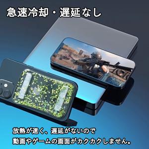 即納 スマホ 冷却シート 冷却パッド 吸熱パッ...の詳細画像4