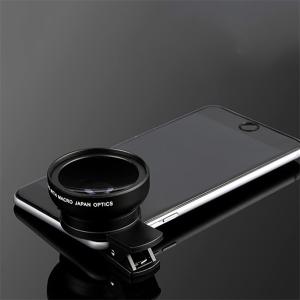 Moment スマホレンズ 広角レンズ 18mm ワイドレンズ Amazon | Moment スマホレンズ 広角レンズ 18mm ワイドレンズ