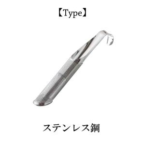 即納 茶こし スティック型 ステンレス製 ティ...の詳細画像2