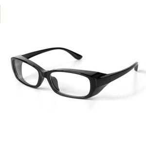 即納 花粉症対策 メガネ おしゃれ オーバルタイプ 花粉 ゴーグル 軽量 曇り止め 防塵 花粉ガード 花粉用メガネ 花粉用 ゴーグル 新生活