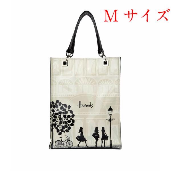 ハロッズ Harrods 正規品 トートバッグ, Knightsbridge Ladies Bag,...