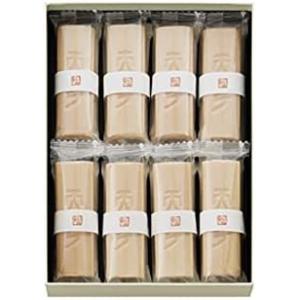 【たねや】ふくみ天平8個入 【ギフト包装】