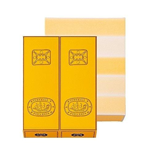 福砂屋 カステラ小切れ(1号 2本入)
