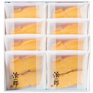 治一郎 バウムクーヘン カット8個入 ショップバッグ付 【賞味期限】出荷日含め7日以上