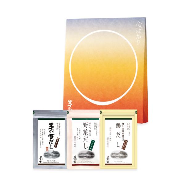 【ギフトセット】心ばかり 秋 茅乃舎だし 8g×5袋 3種 茅乃舎だしセット お料理読本付 ショップ...