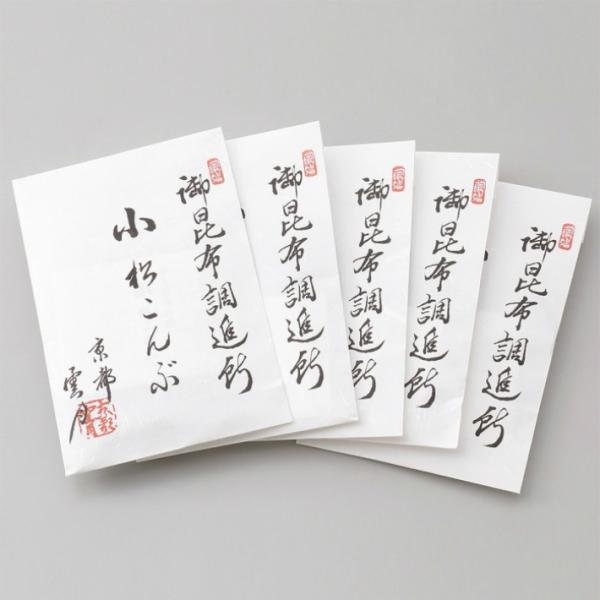 【雲月】京都 小松こんぶ 袋入23g×5袋セット｜上品な味わい＆ショップバッグ付